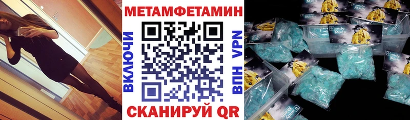 АМФ 97%  Грязи 