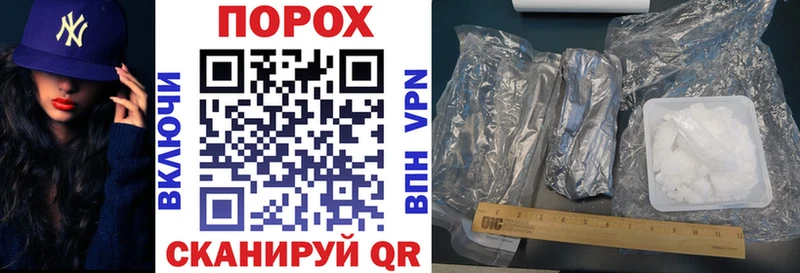 АМФЕТАМИН 98% Грязи