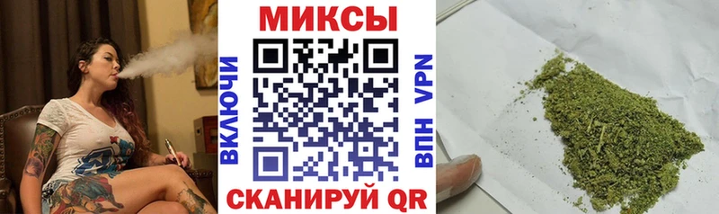 где найти наркотики  Грязи  Бутират Butirat 