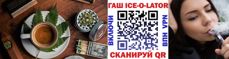 где найти наркотики  Грязи  Cannafood марихуана 