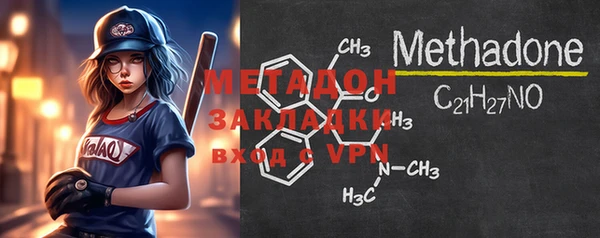 MESCALINE Балабаново