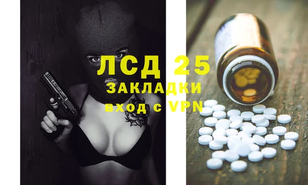не бодяженный Баксан
