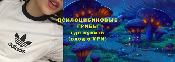не бодяженный Баксан