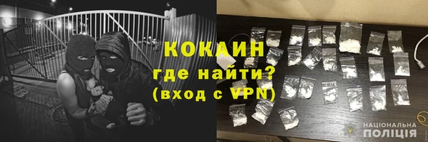 не бодяженный Баксан