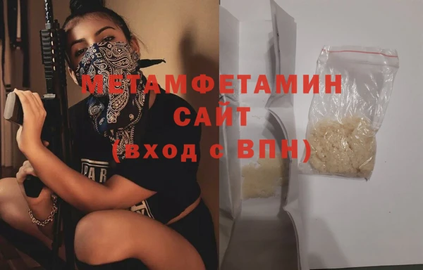 не бодяженный Баксан