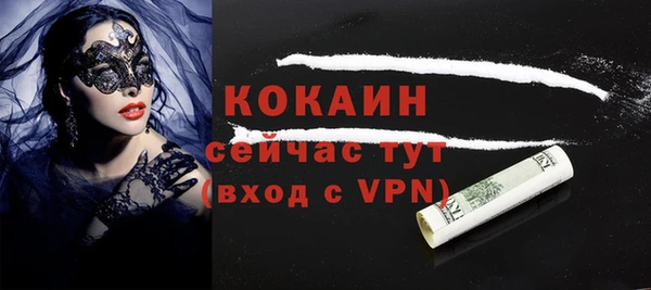 не бодяженный Баксан