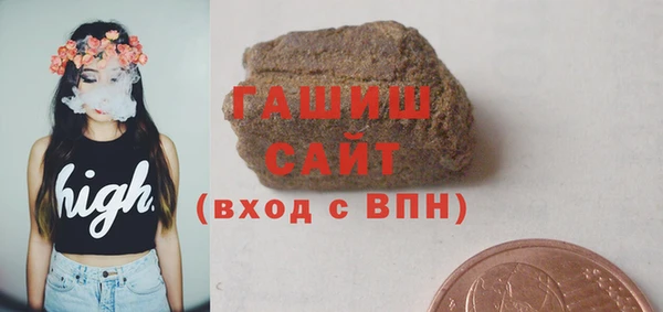 MESCALINE Балабаново