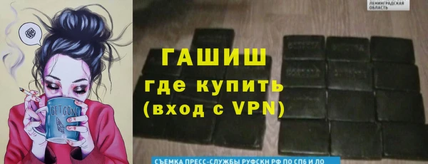 MESCALINE Балабаново