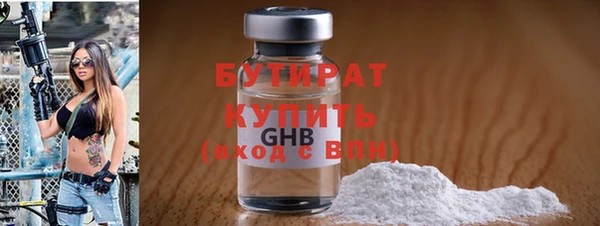 не бодяженный Баксан