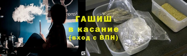 не бодяженный Баксан