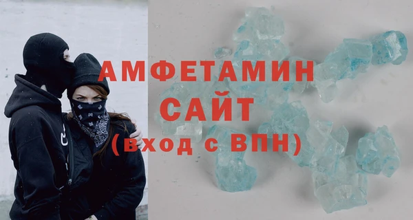 не бодяженный Баксан