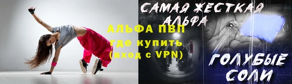 не бодяженный Баксан