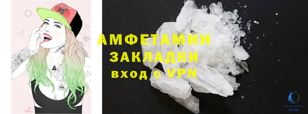 не бодяженный Баксан