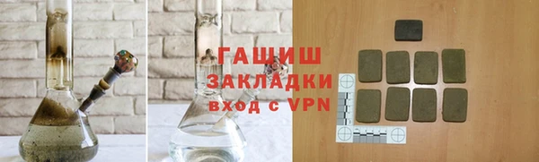 MESCALINE Балабаново