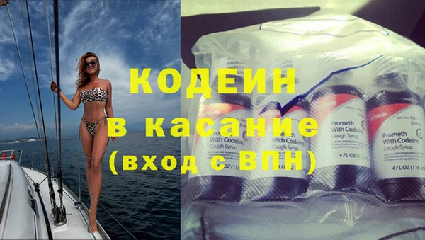 не бодяженный Баксан