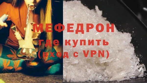 не бодяженный Баксан