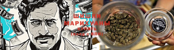 MESCALINE Балабаново