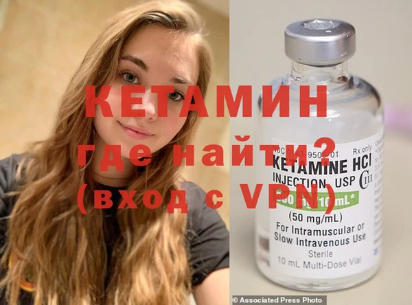 MESCALINE Балабаново