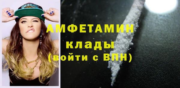 не бодяженный Баксан