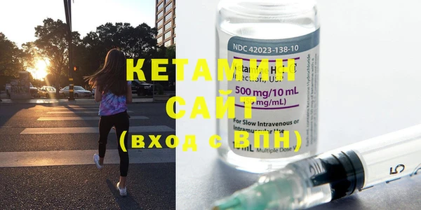 MESCALINE Балабаново