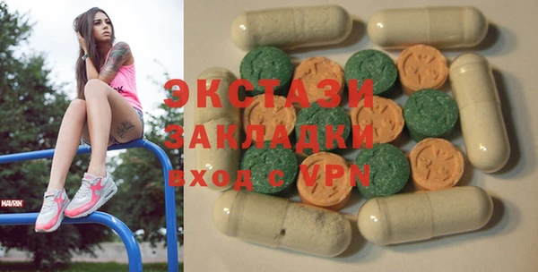 MESCALINE Балабаново