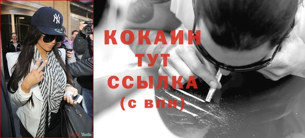 не бодяженный Баксан