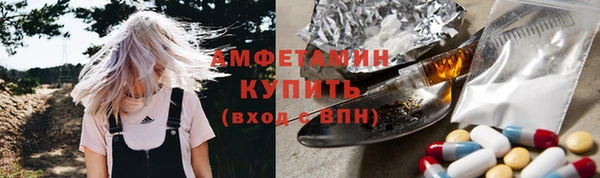 не бодяженный Баксан
