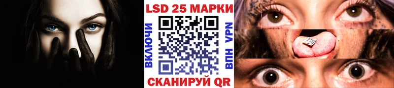 сколько стоит  Грязи  Марки N-bome 1,8мг 